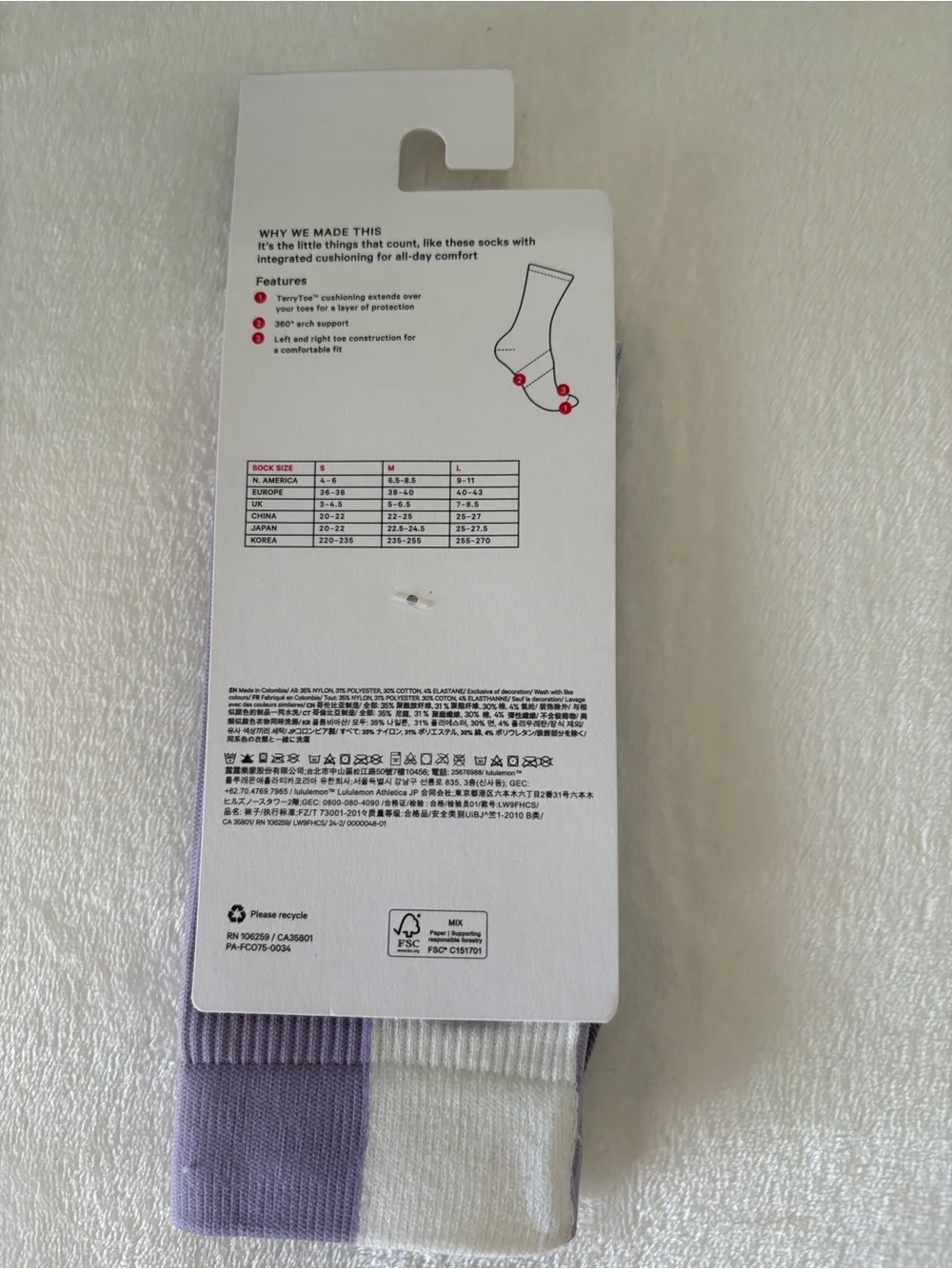Lululemon Socks
